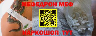 марихуана Кингисепп