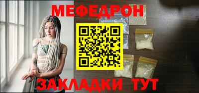 марихуана Кингисепп