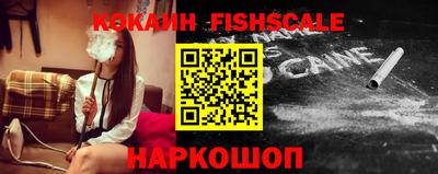 марихуана Кингисепп