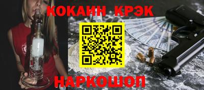 спиды Кимры