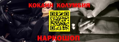 спиды Кимры