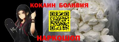 спиды Кимры