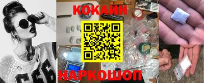 спиды Кимры