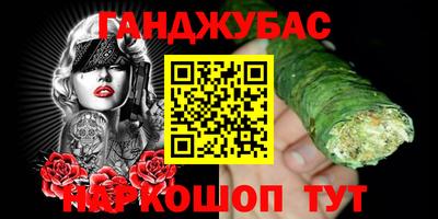 спиды Кимры
