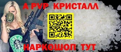 марихуана Кингисепп