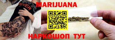 спиды Кимры