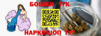спиды Кимры