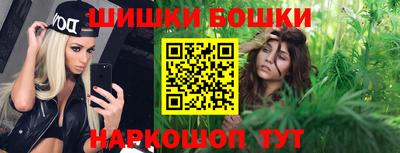 марихуана Кингисепп