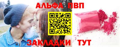 спиды Кимры