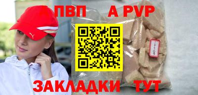 спиды Кимры