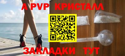 марихуана Кингисепп
