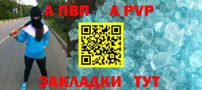 спиды Кимры