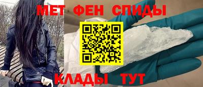 марихуана Кингисепп