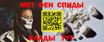 бутик Кинель