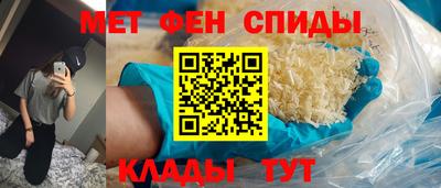 марихуана Кингисепп