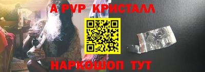 марихуана Кингисепп