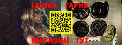 марихуана Кингисепп