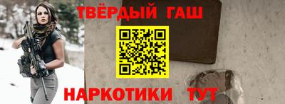 марихуана Кингисепп