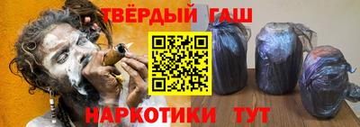 спиды Кимры