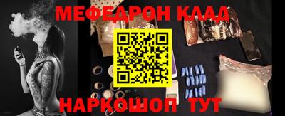 марихуана Кингисепп