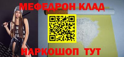 спиды Кимры