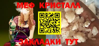марихуана Кингисепп