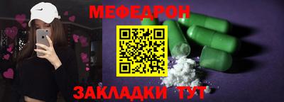 спиды Кимры